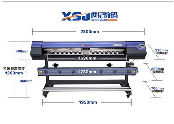 Multifunction Skycolor Inkjet Printer Wide Format Plotters